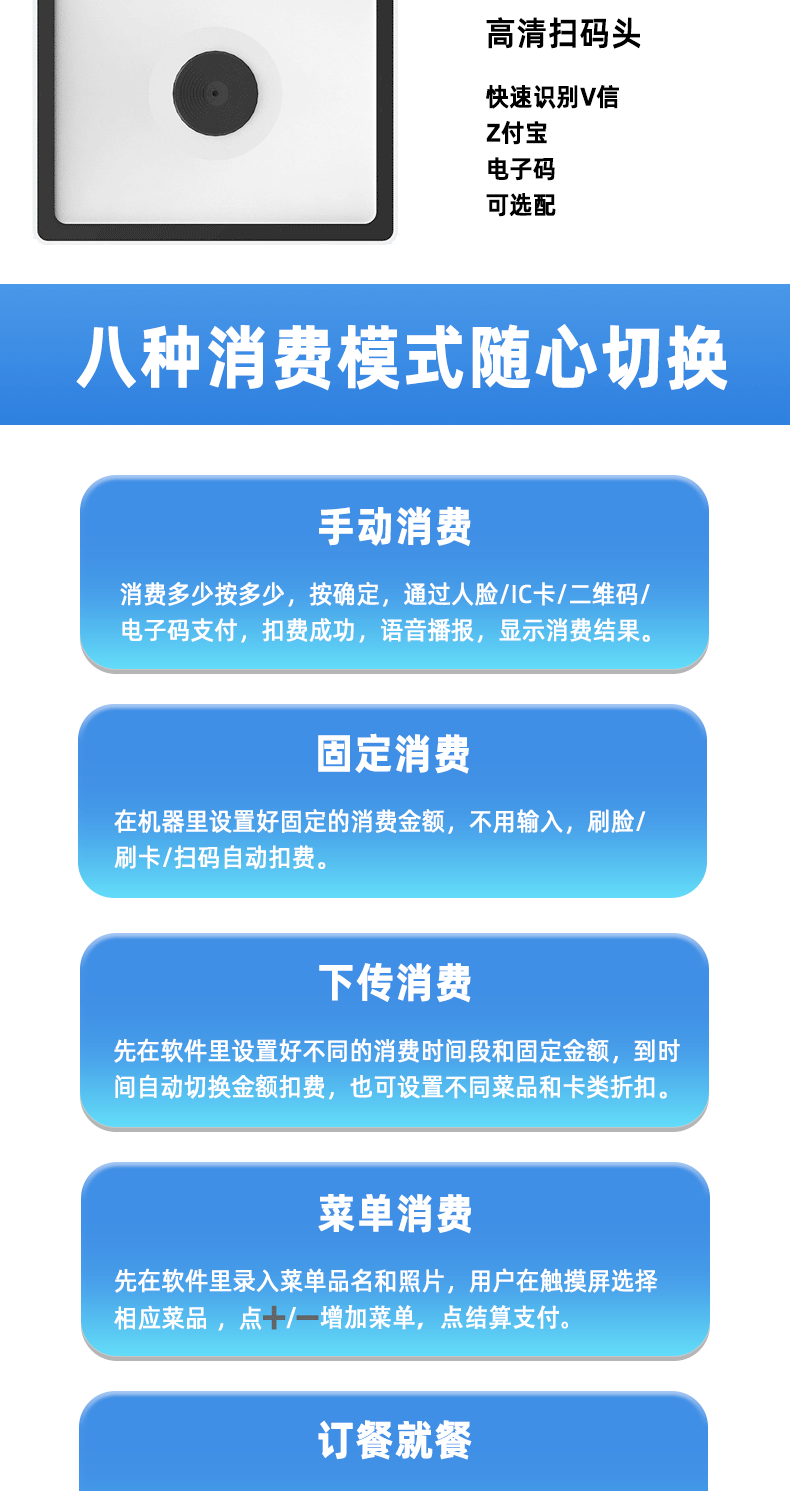 详情页_11.png