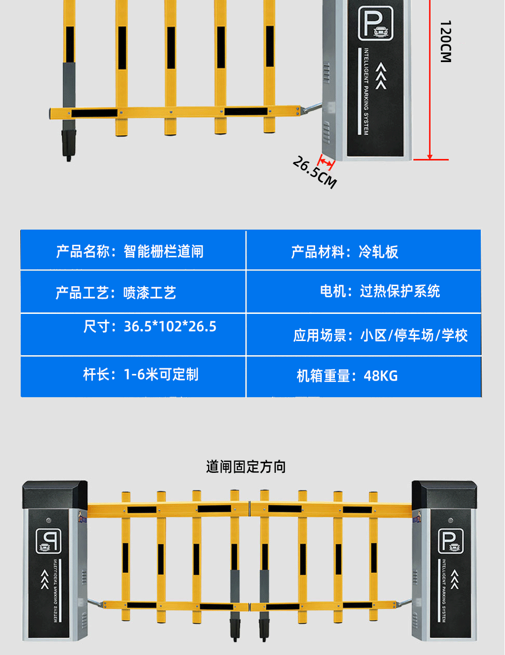 详情页_06.png