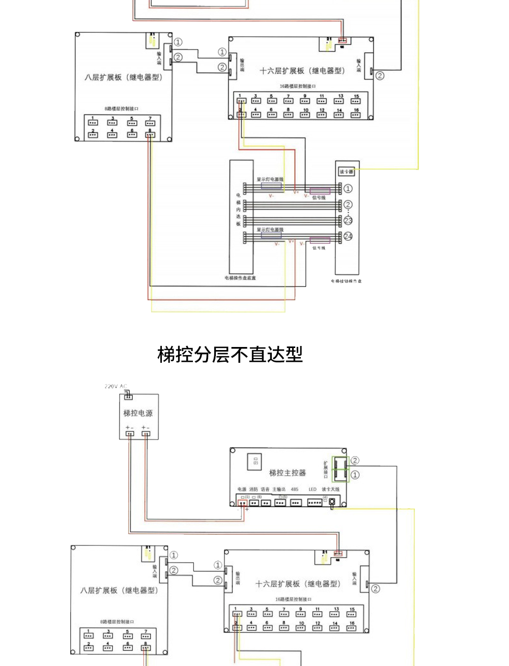 详情页20240126_16.jpg